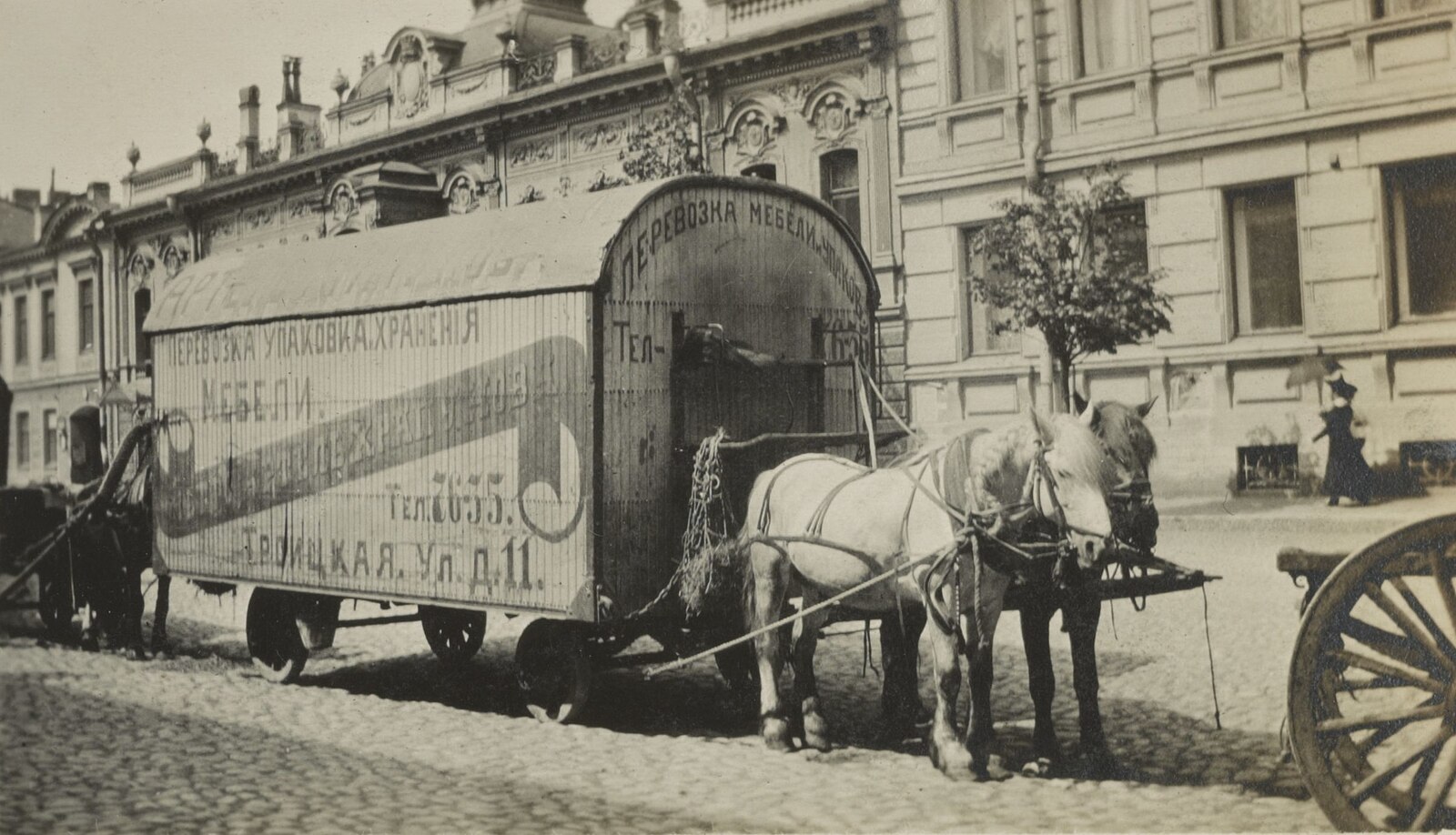 Heze Logistics