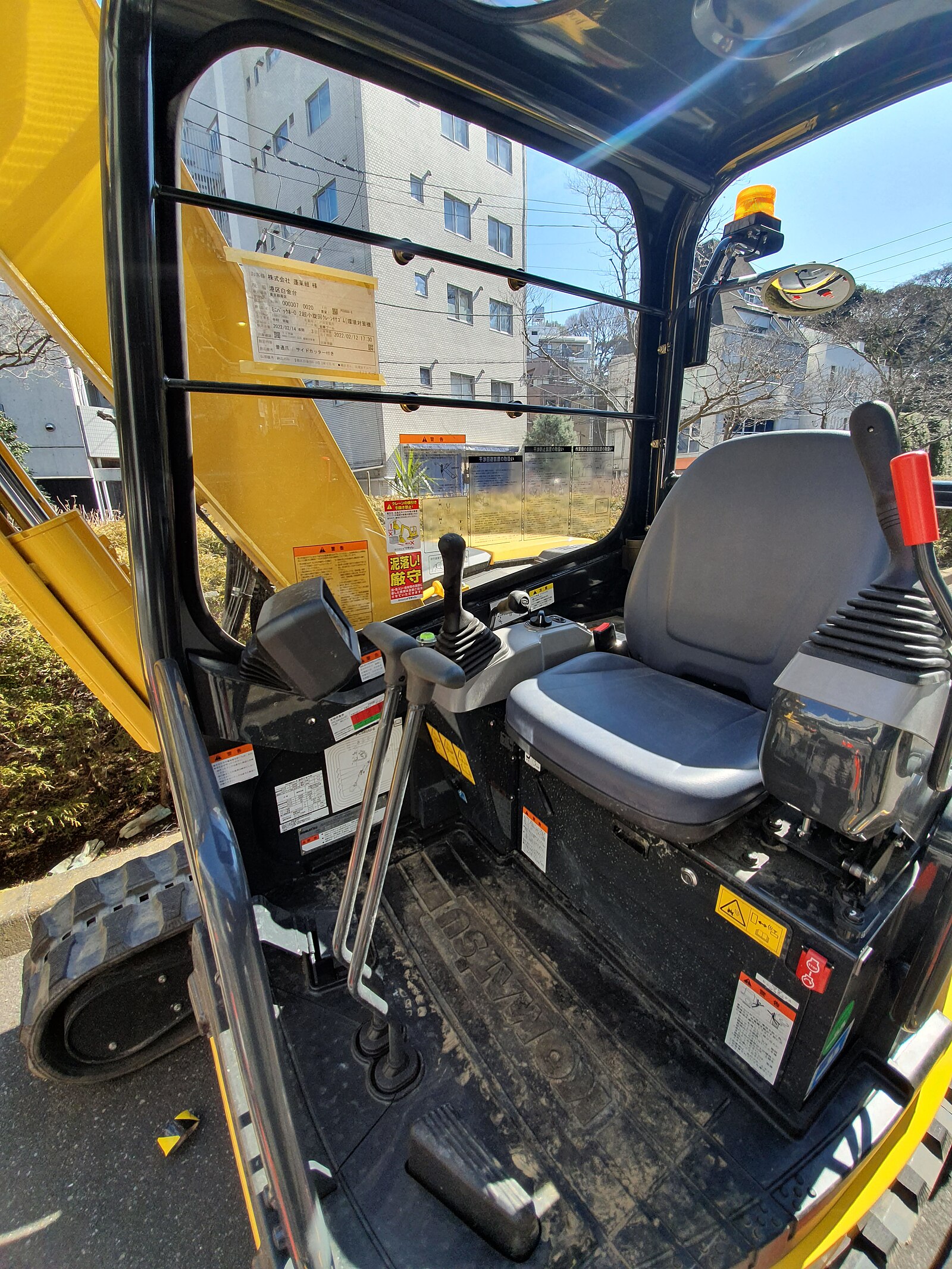 HSS Hire