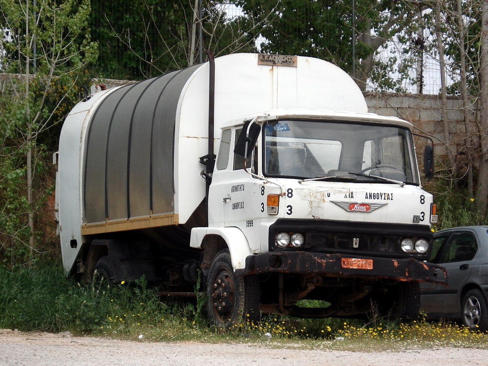 MCGILL ENGINEERING LIMITED