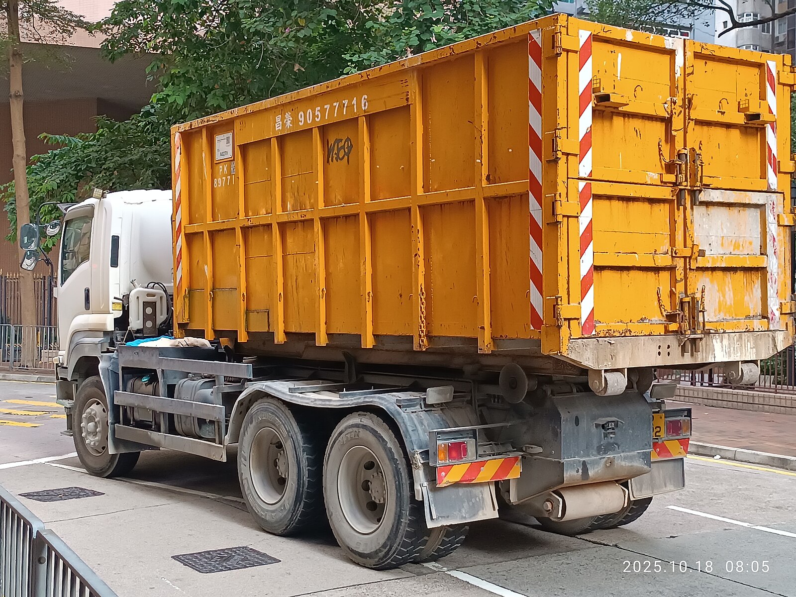 MEADOW PROJECTS LTD