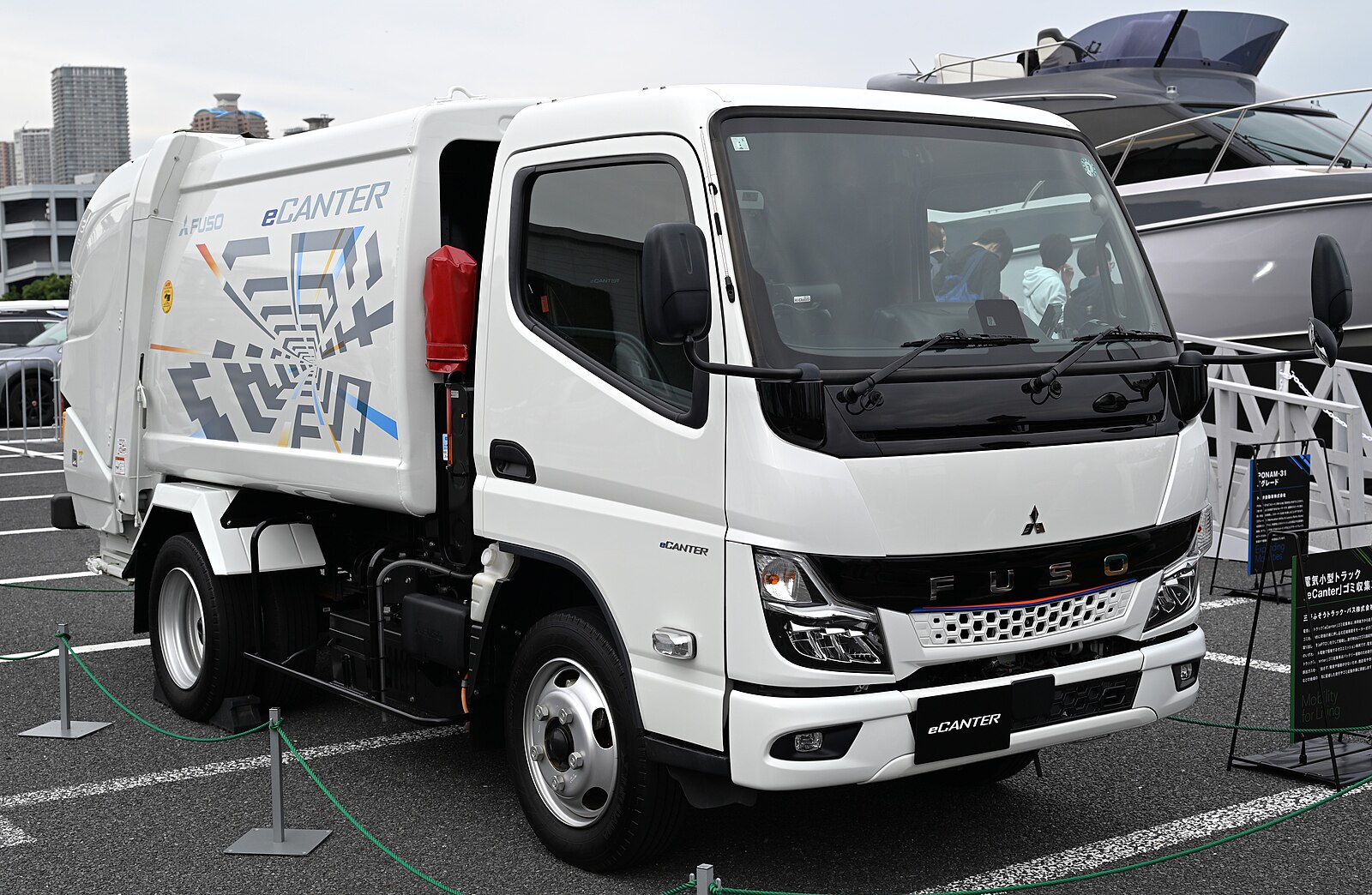 TERRY'S REMOVALS & STORAGE LTD