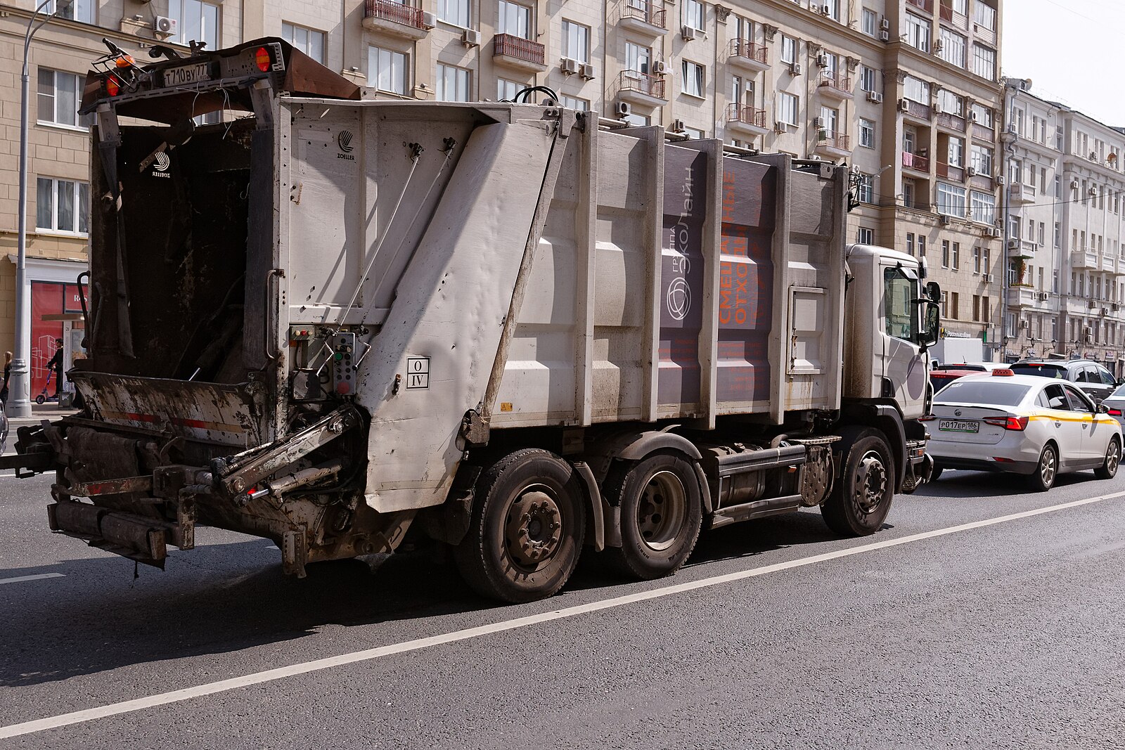 WEBB'S WASTE LIMITED