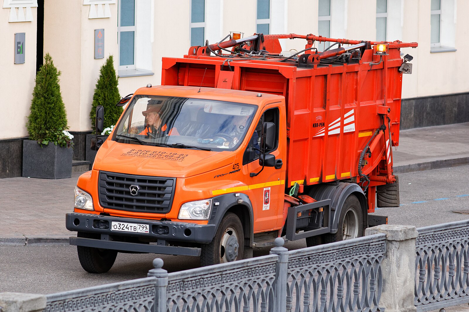 WILTSHIRE GRAB & HAULAGE LIMITED